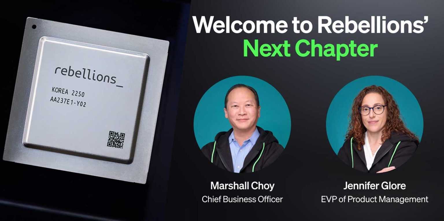 리벨리온, 美 자회사 설립…“글로벌 AI 하드웨어 시장 진출”